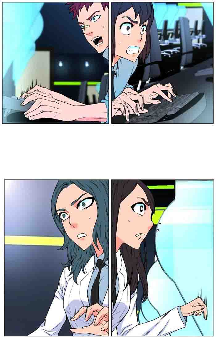 Noblesse 477 60