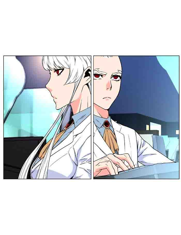 Noblesse 477 61