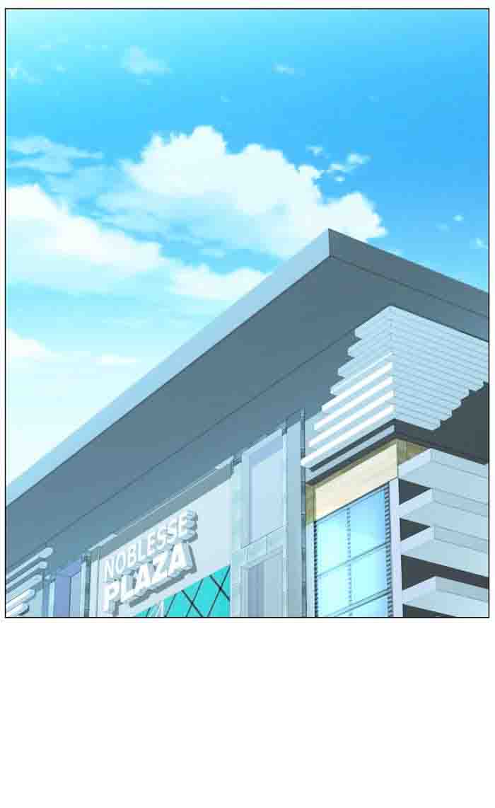 Noblesse 477 64