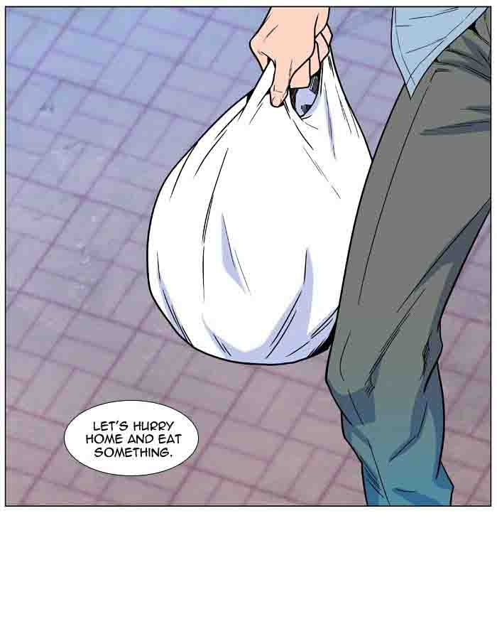 Noblesse 477 69