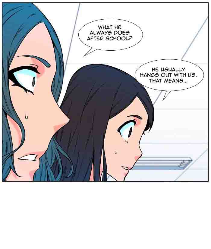 Noblesse 477 7