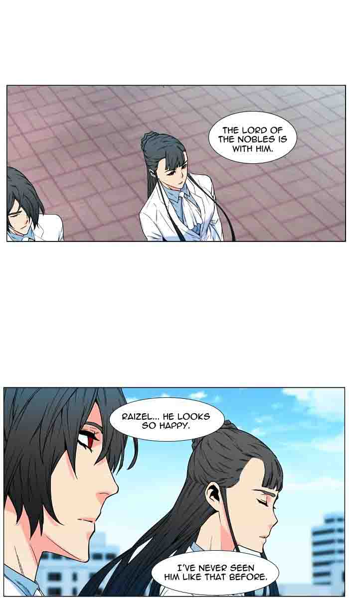 Noblesse 477 73