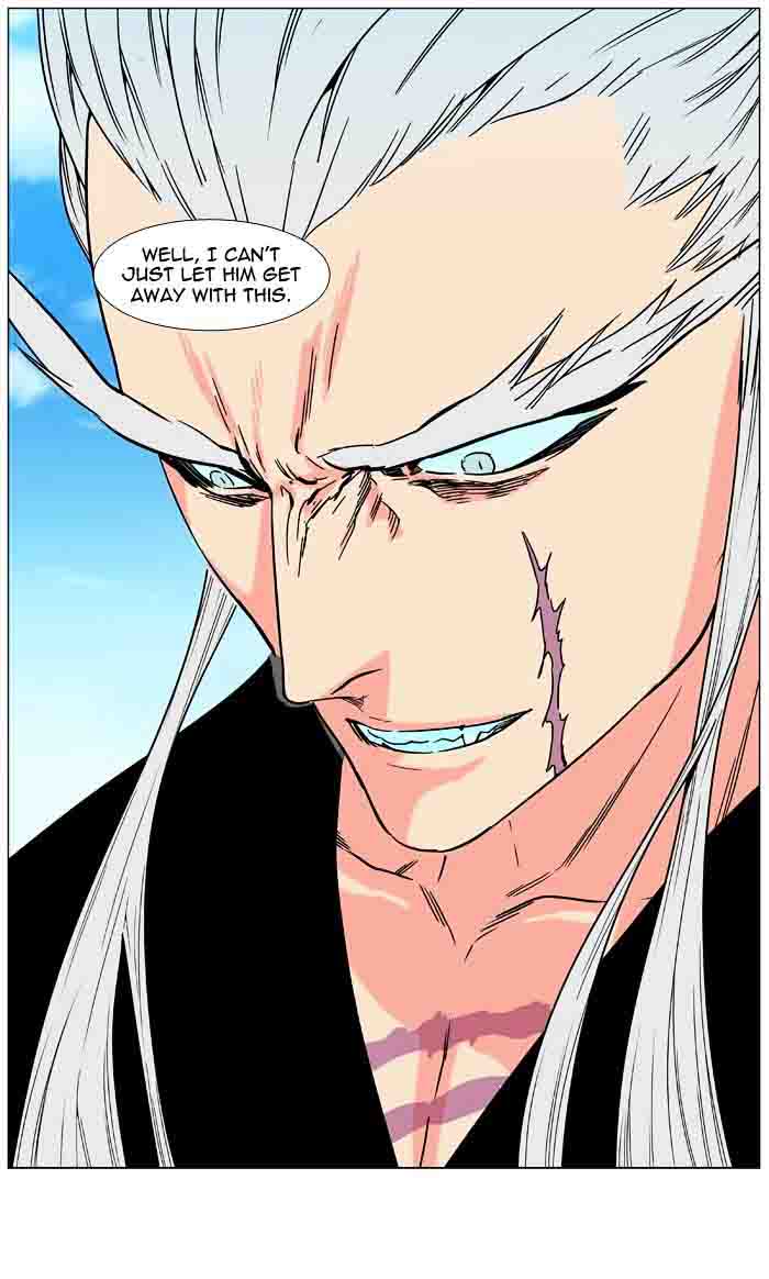 Noblesse 477 75