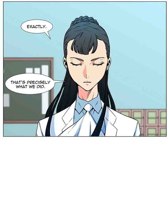 Noblesse 477 9