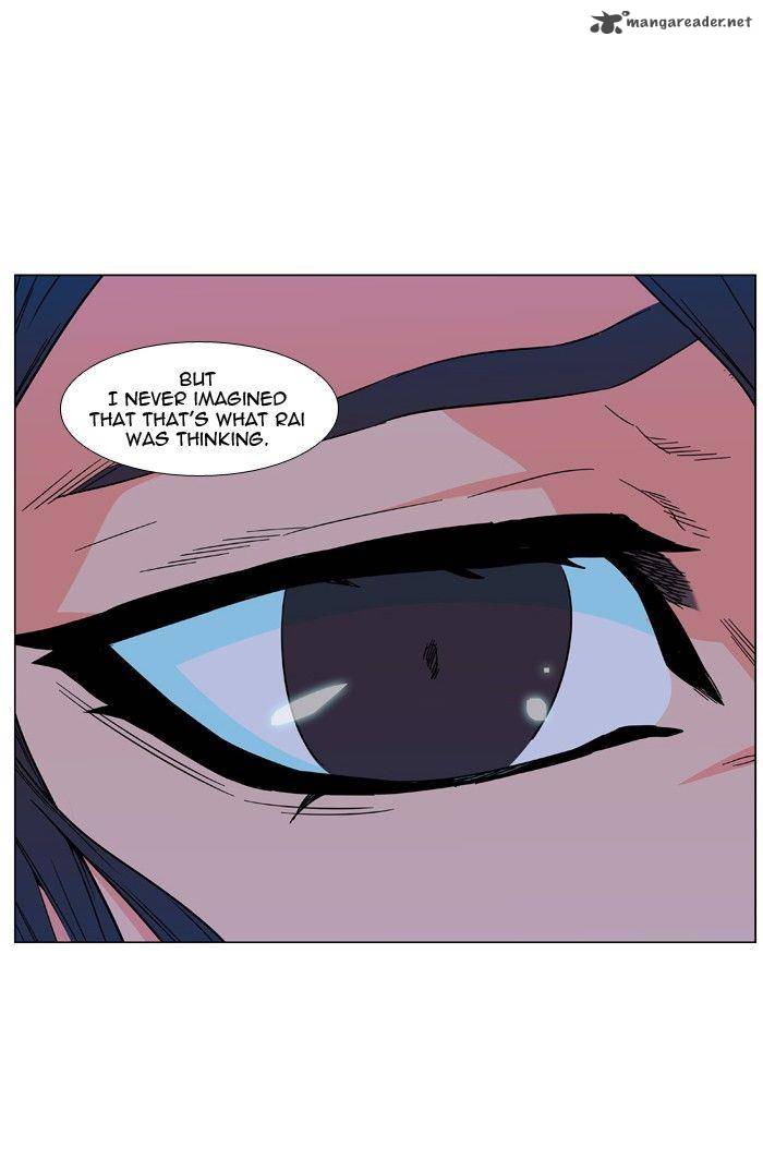 Noblesse 478 13