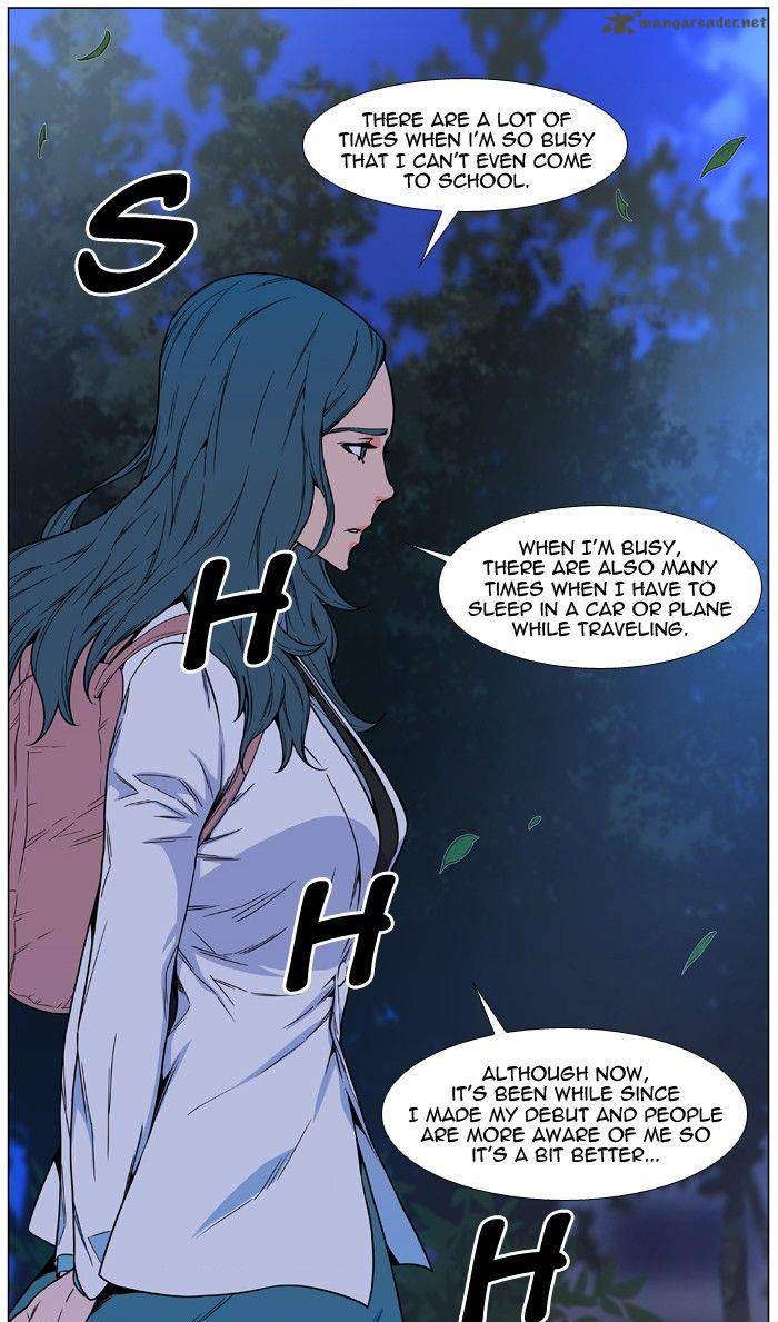 Noblesse 478 17