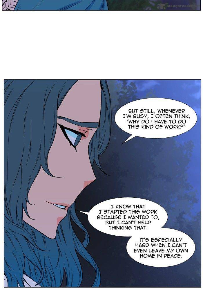Noblesse 478 18