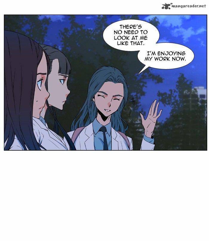 Noblesse 478 20