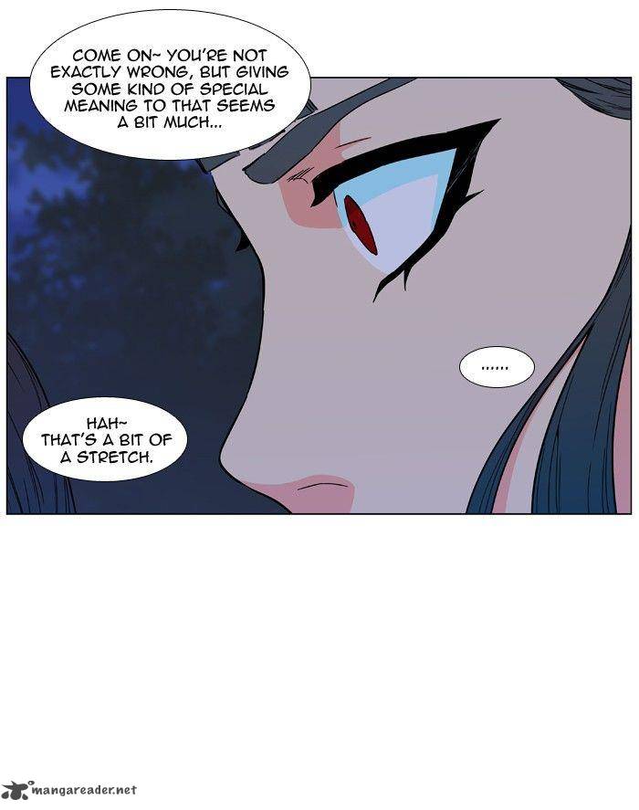 Noblesse 478 23