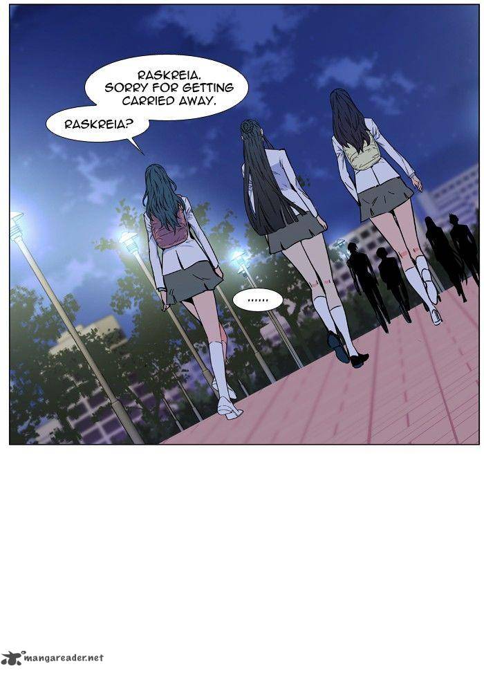Noblesse 478 24