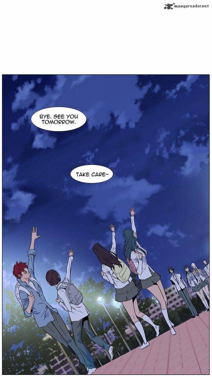Noblesse 478 26