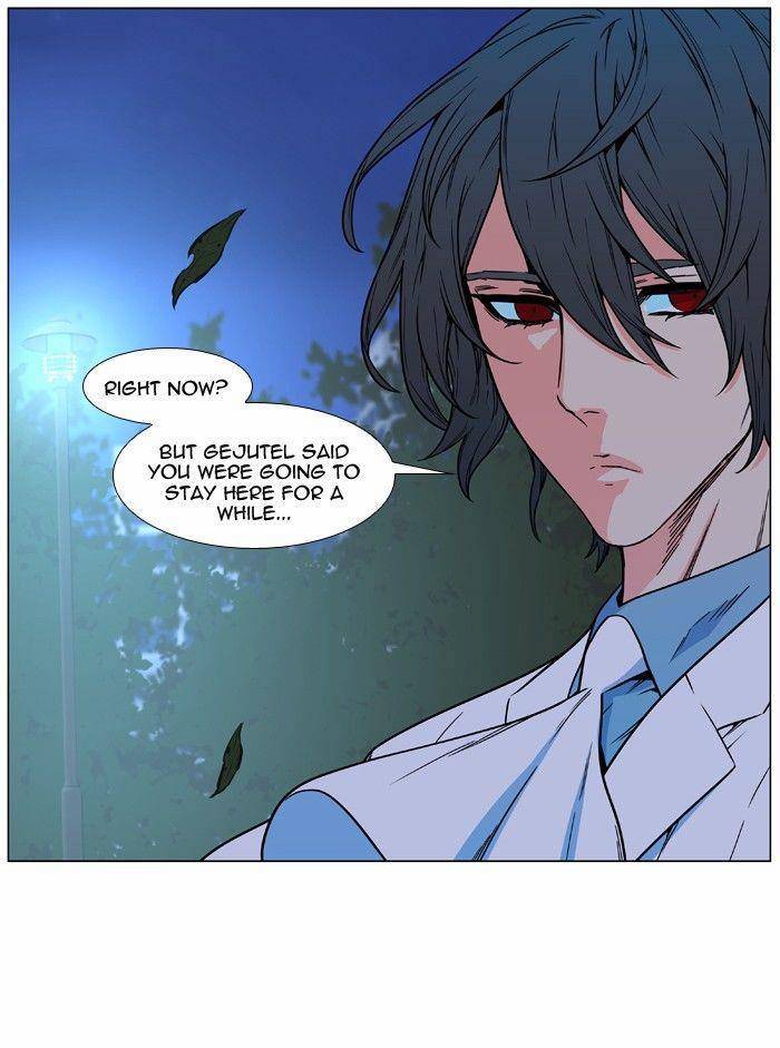 Noblesse 478 36