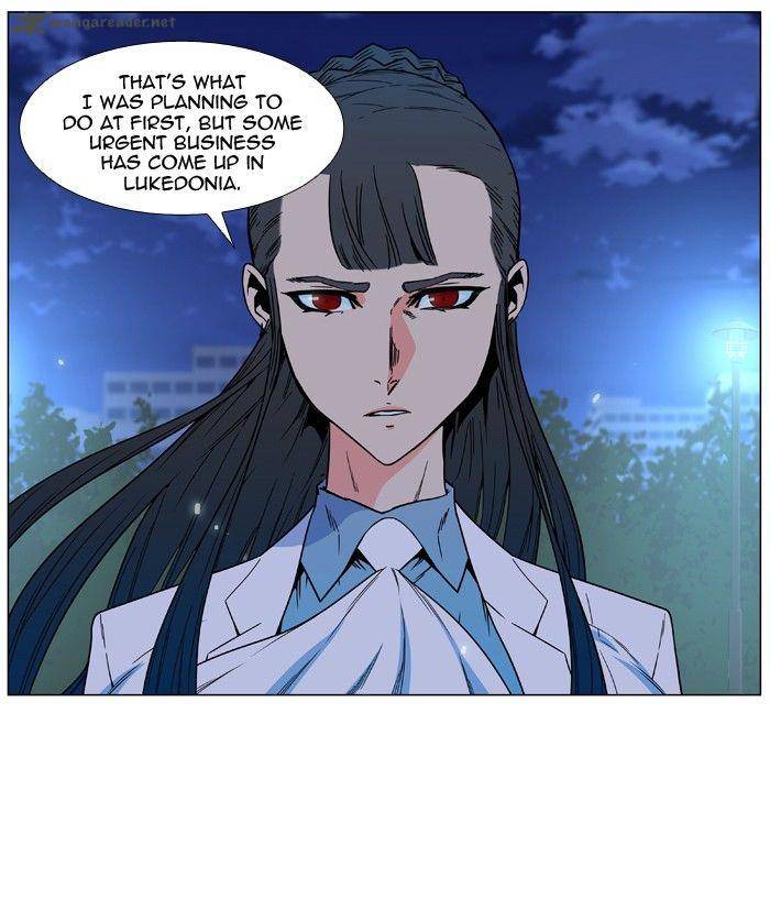Noblesse 478 37