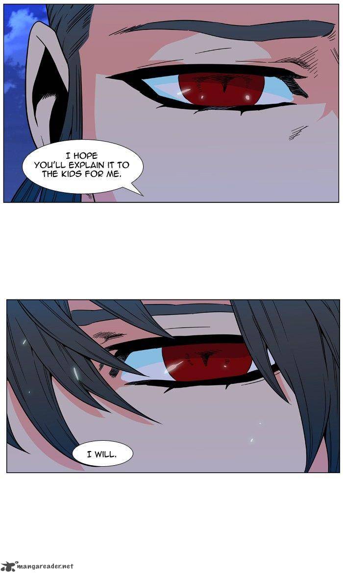 Noblesse 478 38