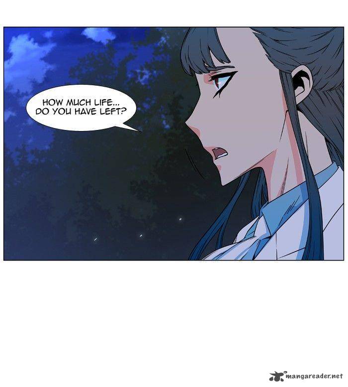 Noblesse 478 41