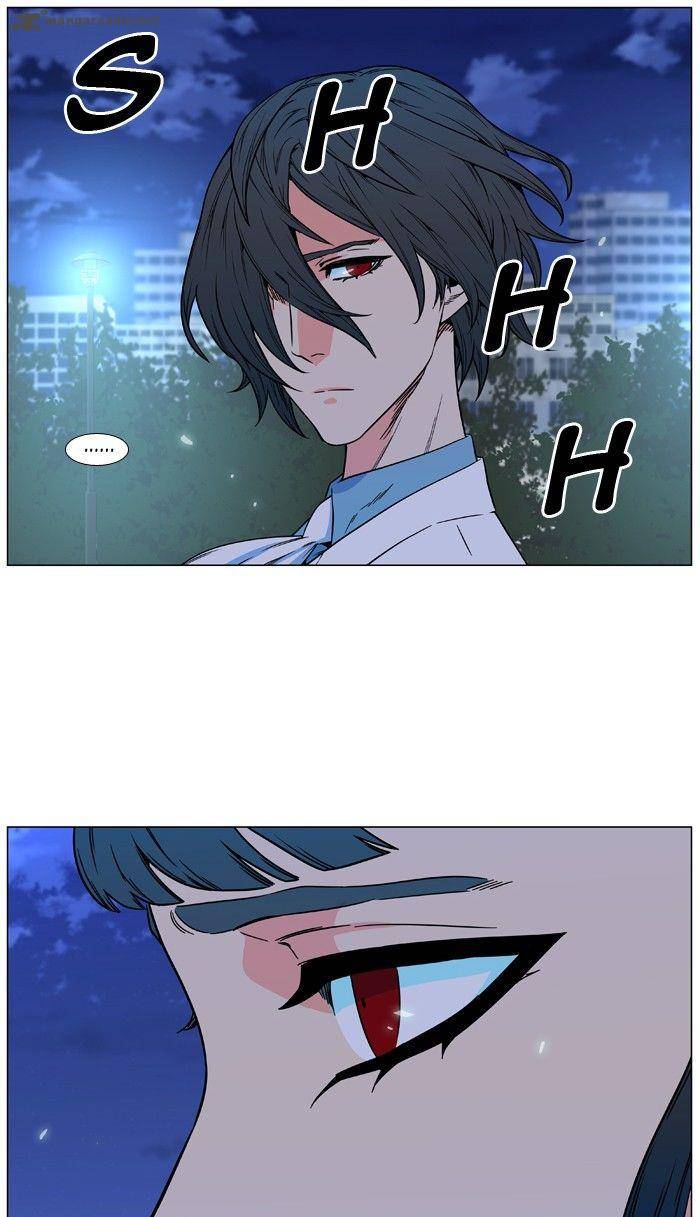Noblesse 478 42