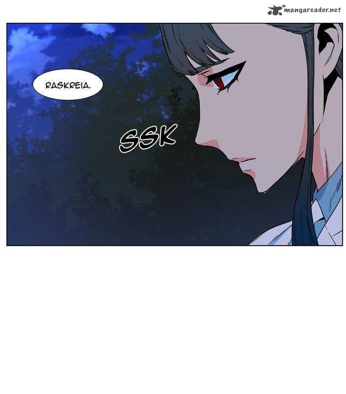Noblesse 478 46