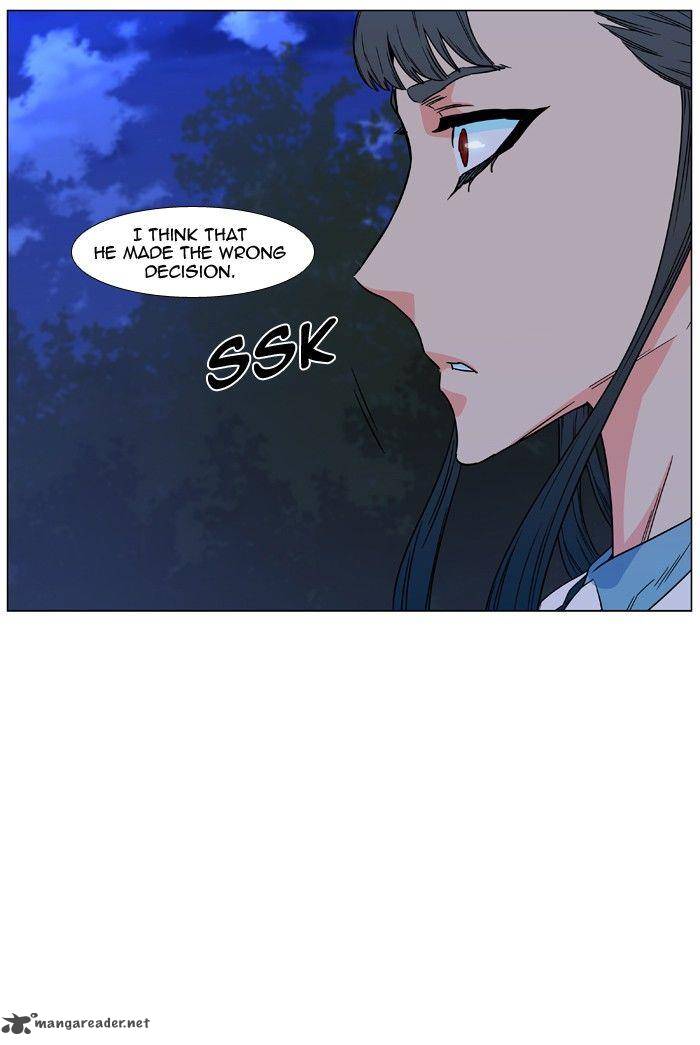 Noblesse 478 49
