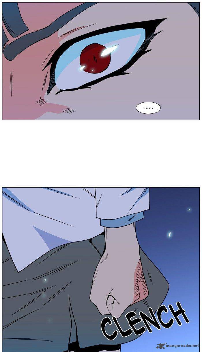 Noblesse 478 53