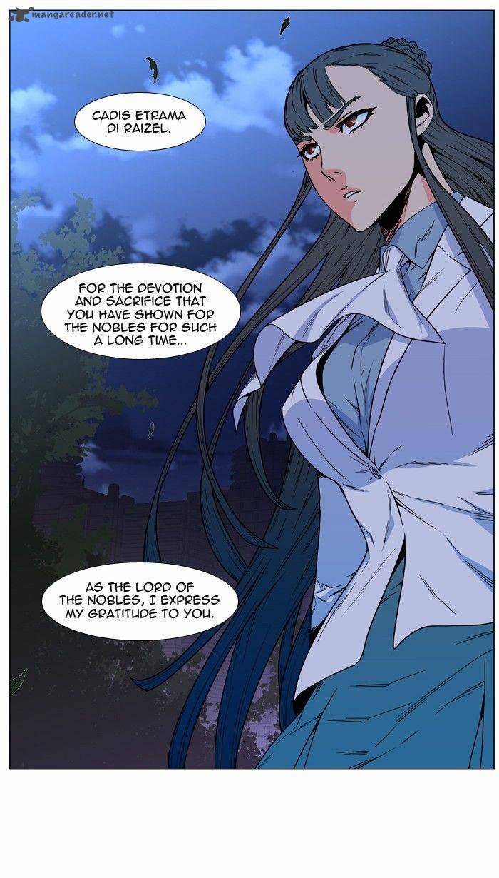 Noblesse 478 55