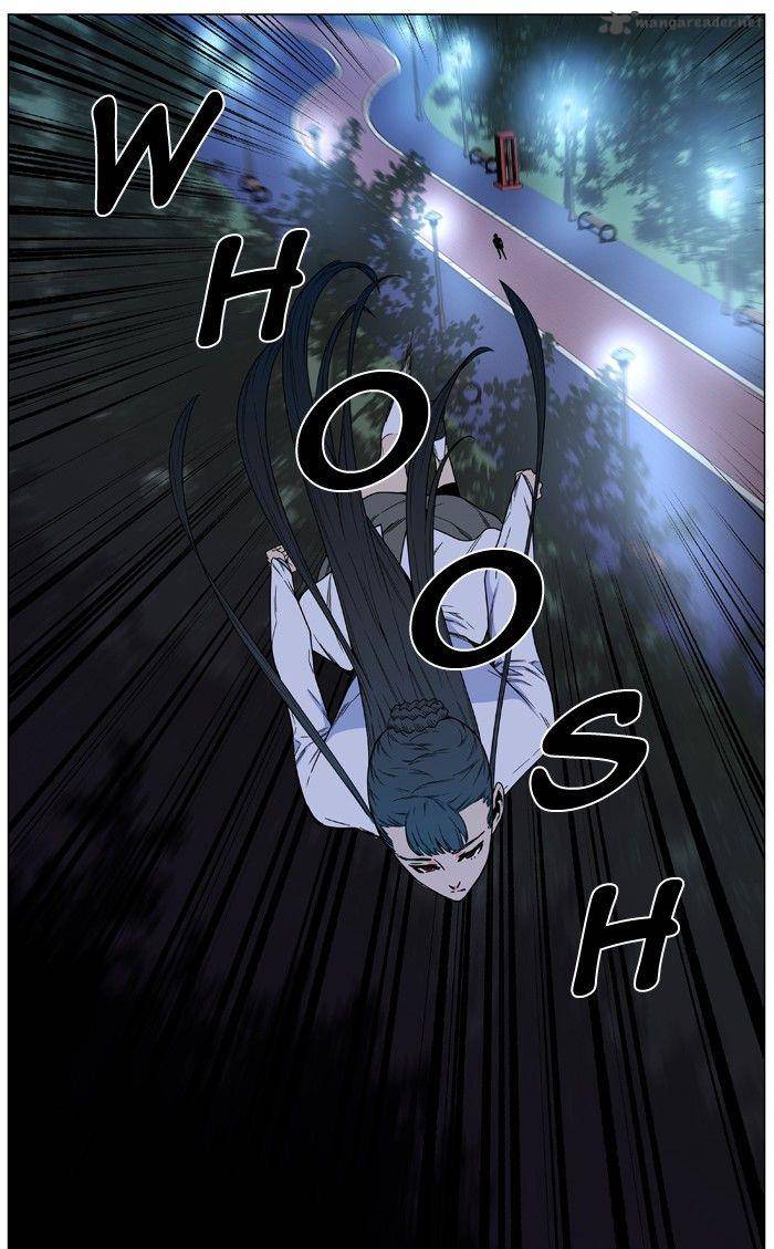 Noblesse 478 58