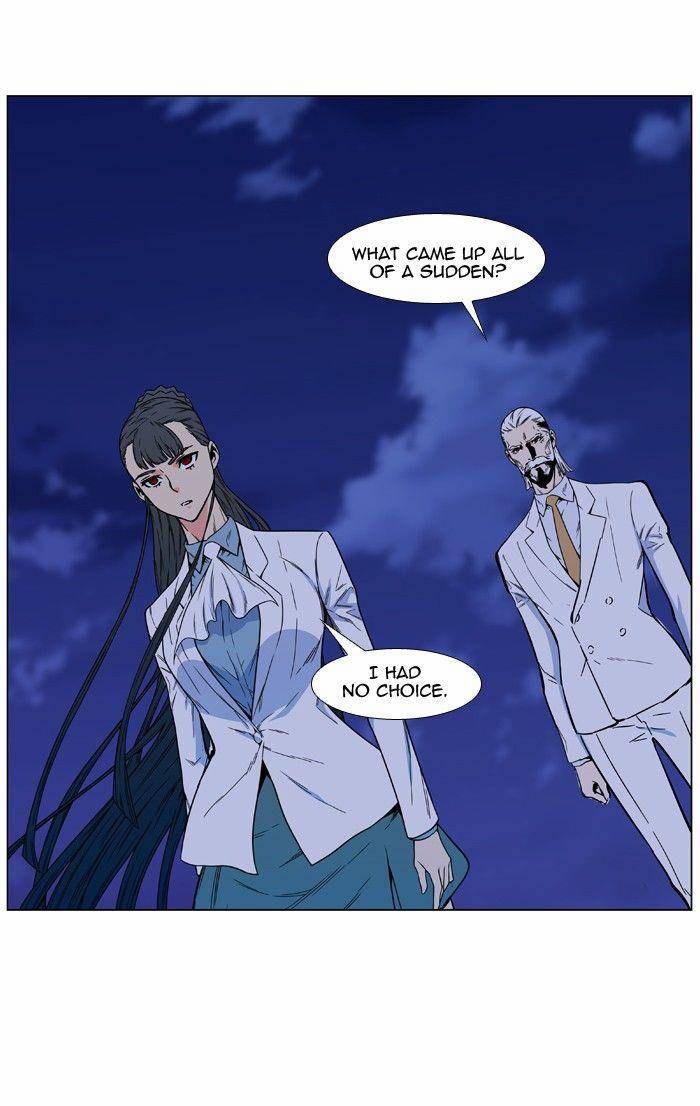 Noblesse 478 63