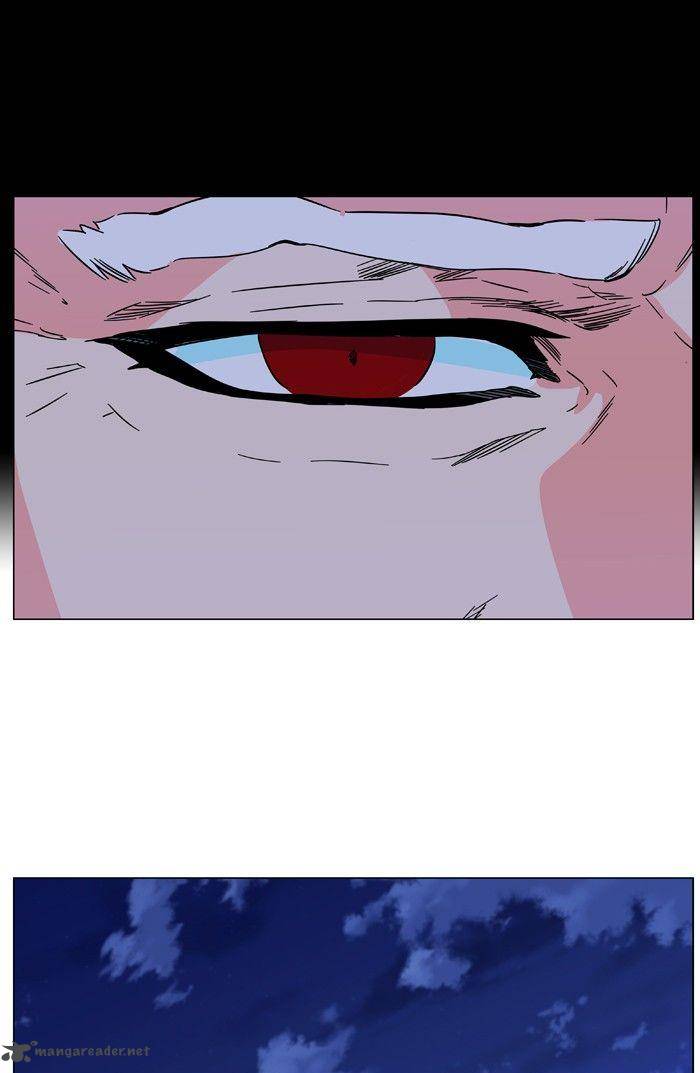 Noblesse 478 73
