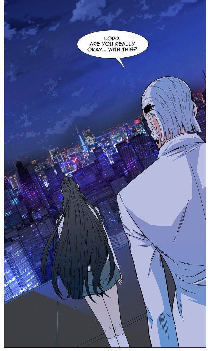 Noblesse 478 74