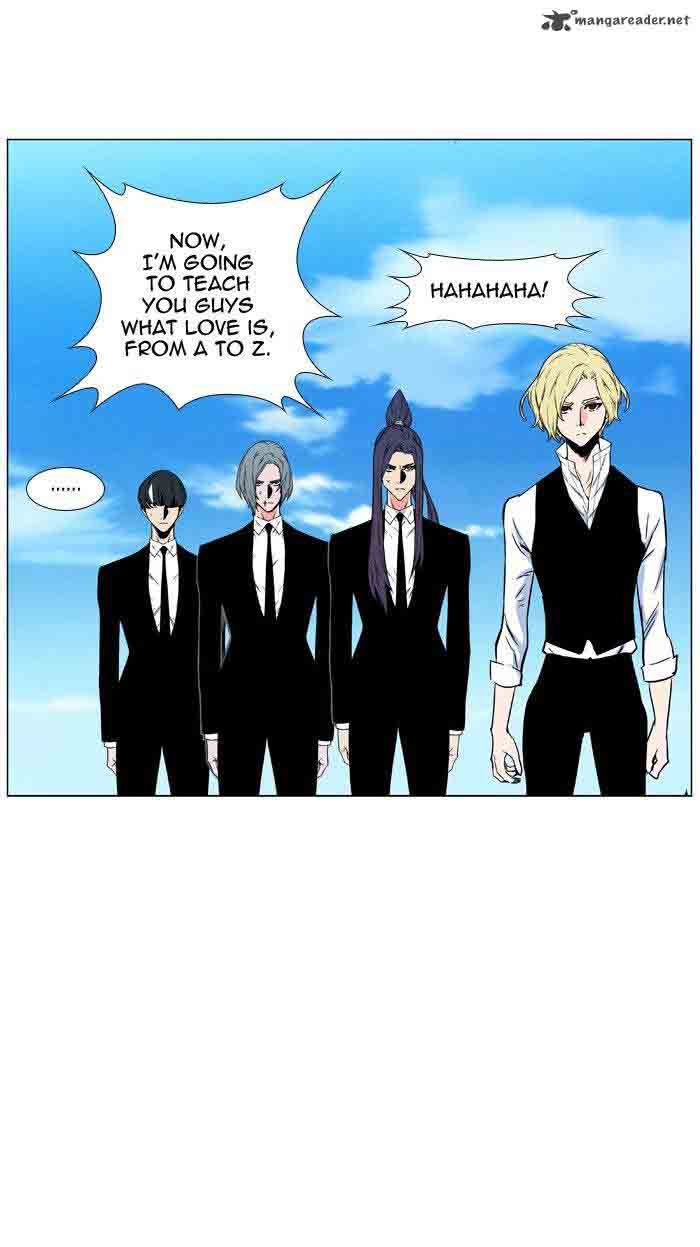 Noblesse 479 10