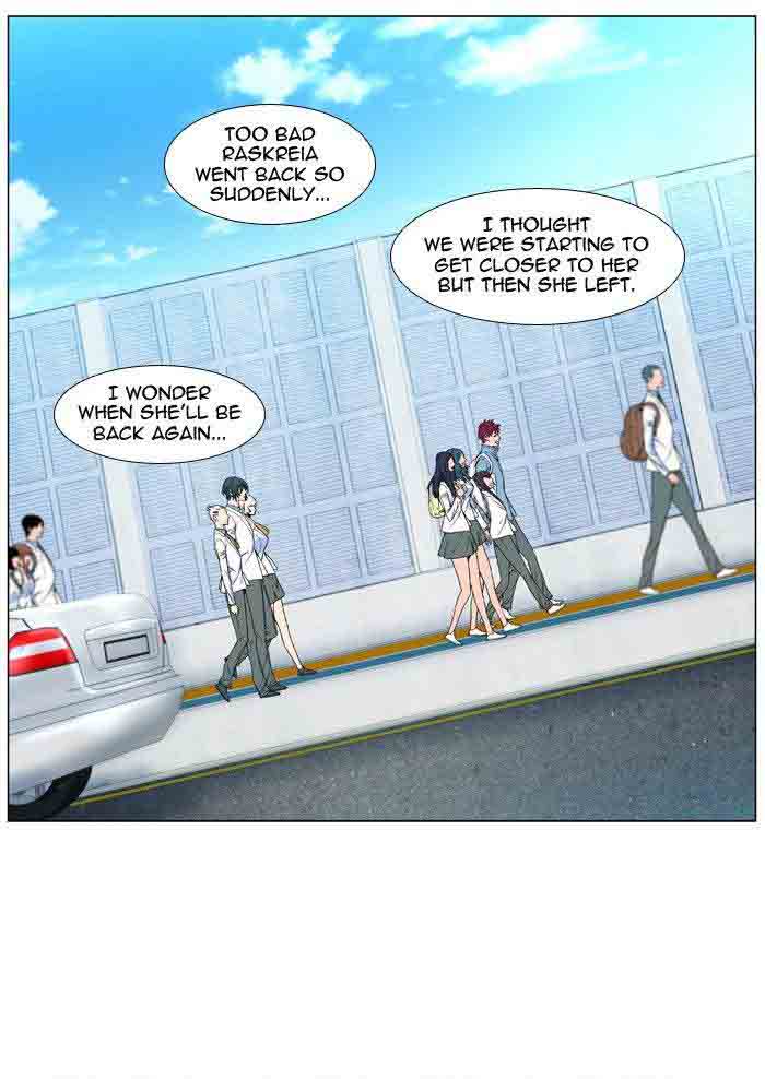 Noblesse 479 14