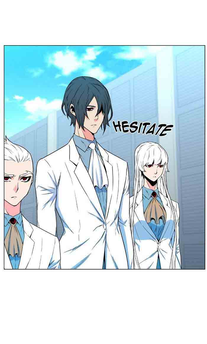 Noblesse 479 16