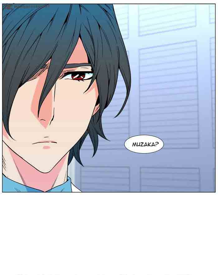 Noblesse 479 17