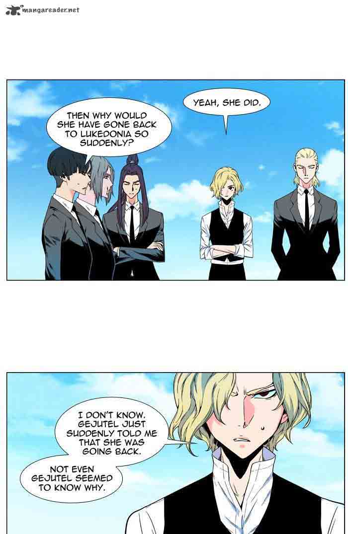 Noblesse 479 2