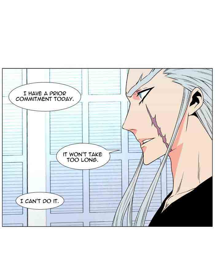 Noblesse 479 21