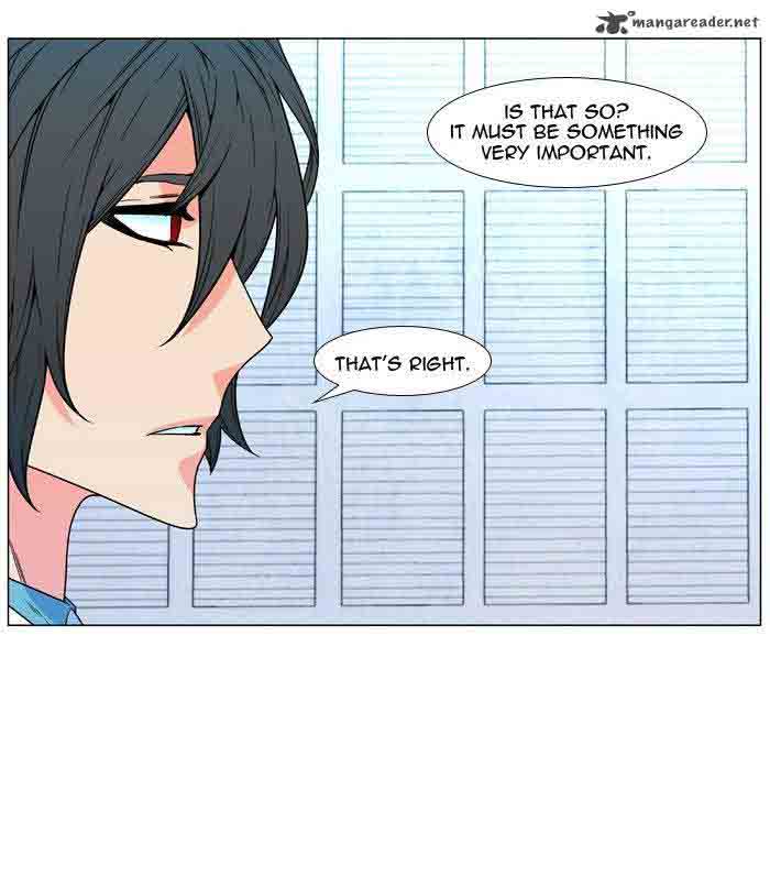 Noblesse 479 22