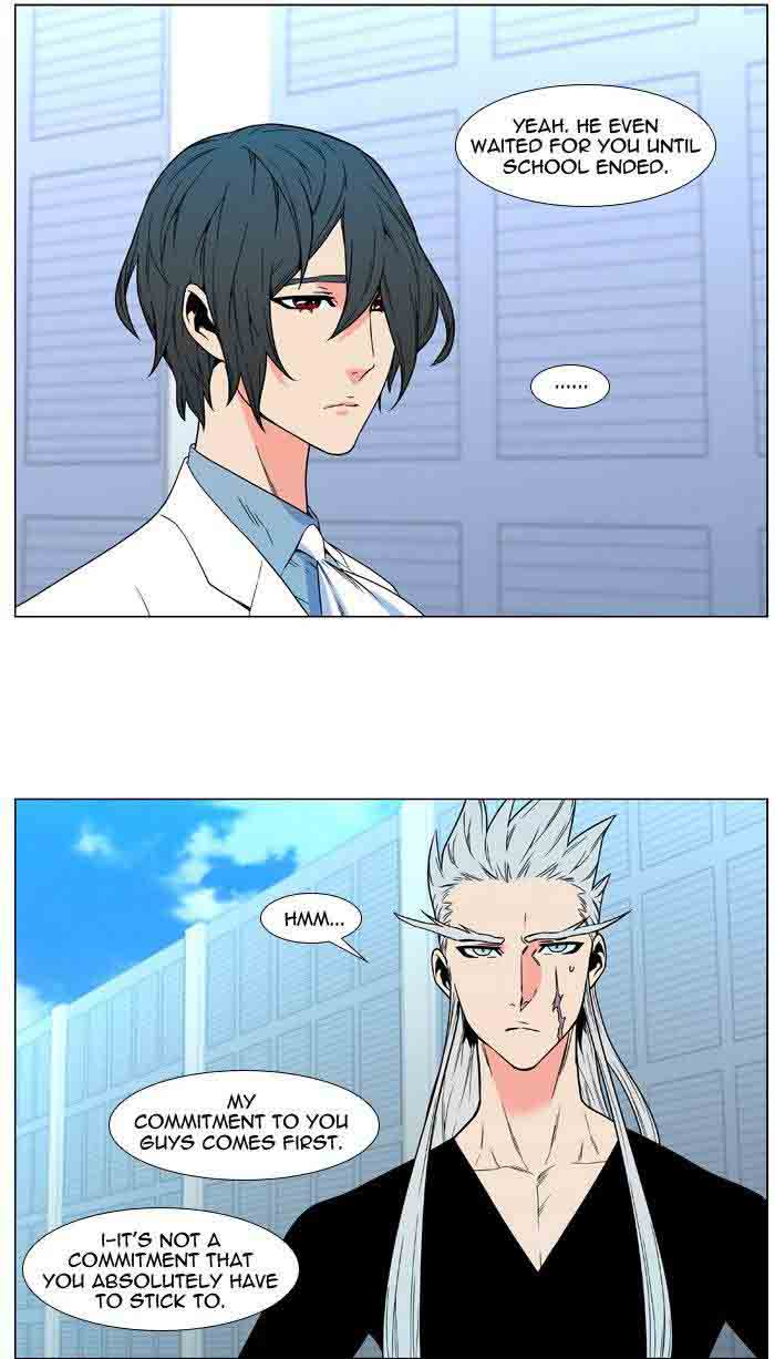 Noblesse 479 24