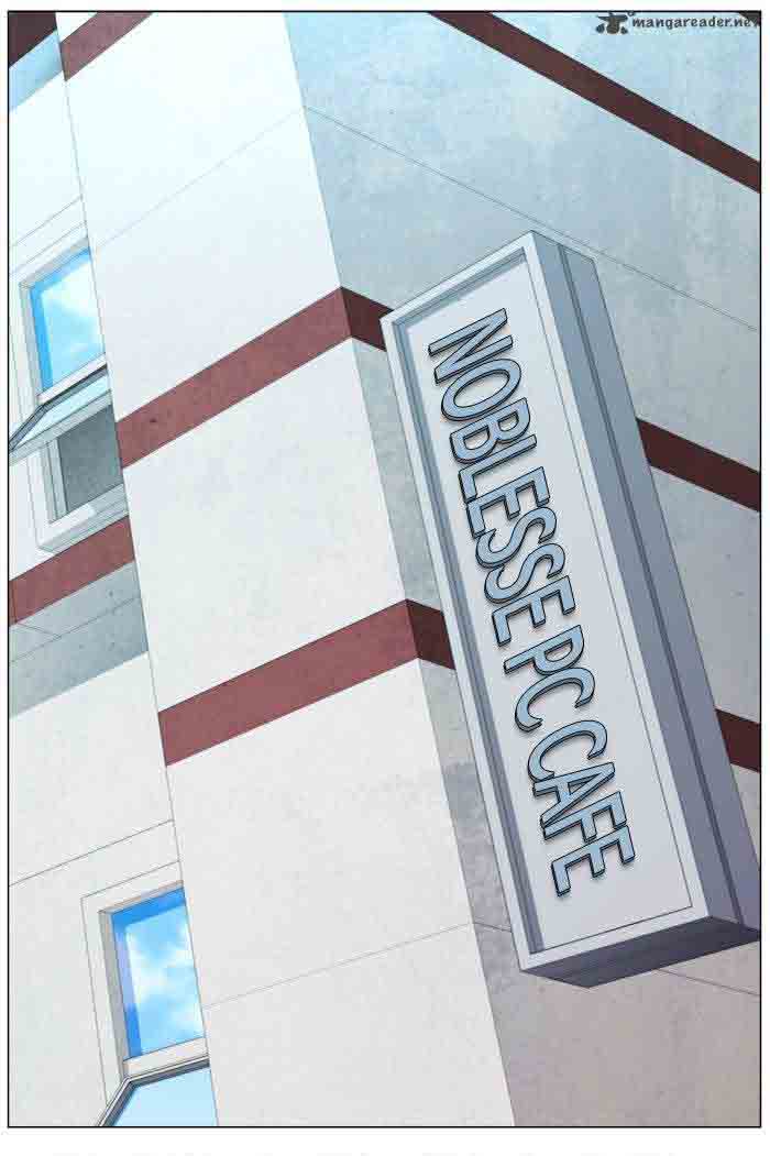 Noblesse 479 27