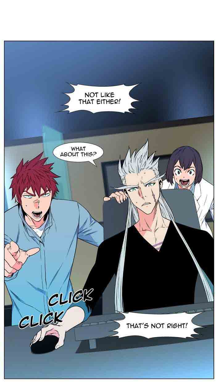 Noblesse 479 29