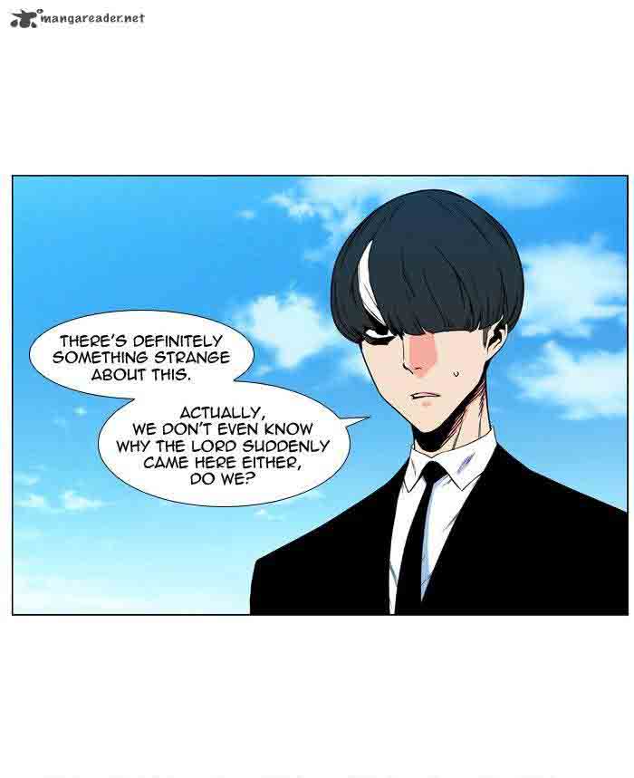 Noblesse 479 3