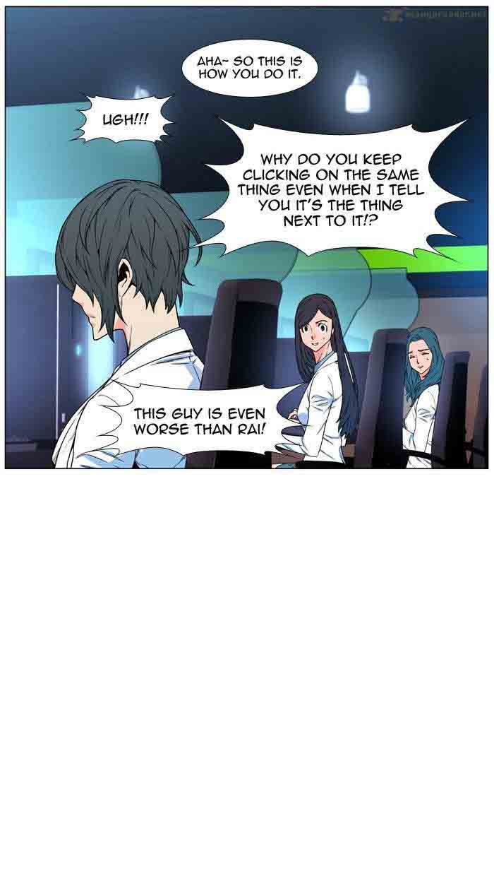 Noblesse 479 31