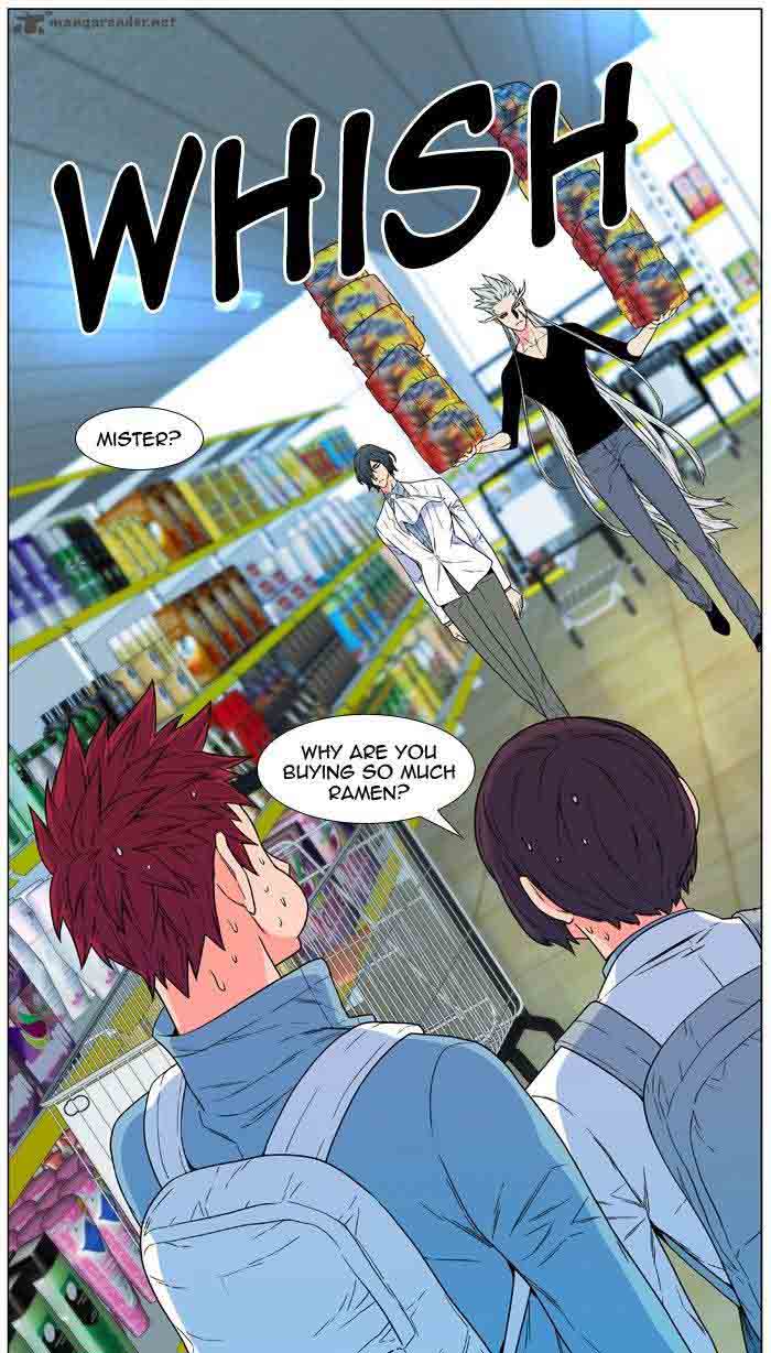 Noblesse 479 37