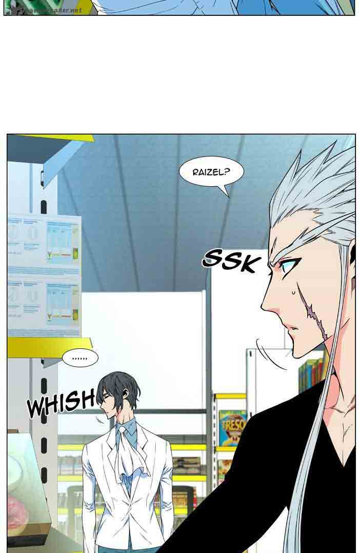 Noblesse 479 38