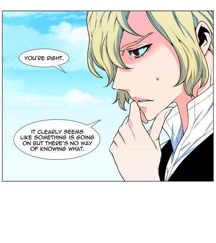 Noblesse 479 4