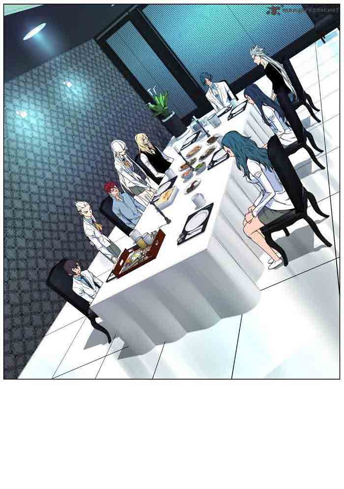 Noblesse 479 41