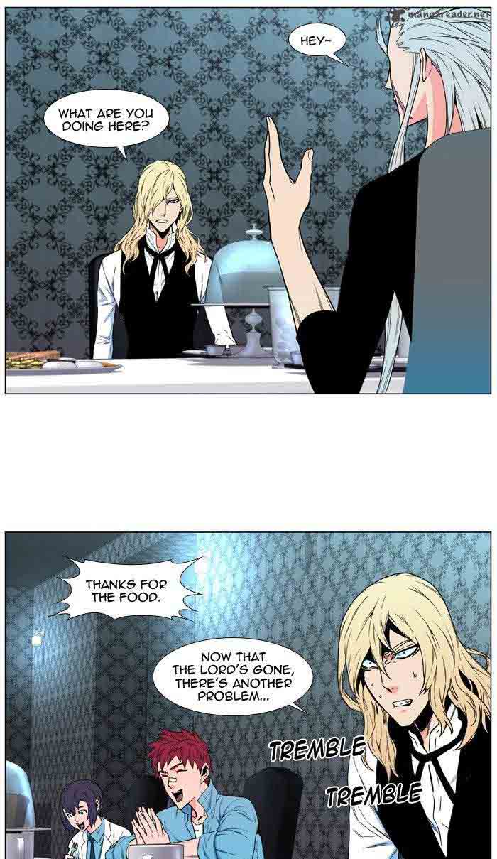 Noblesse 479 42