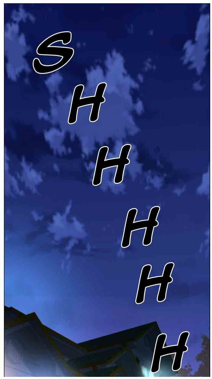 Noblesse 479 44