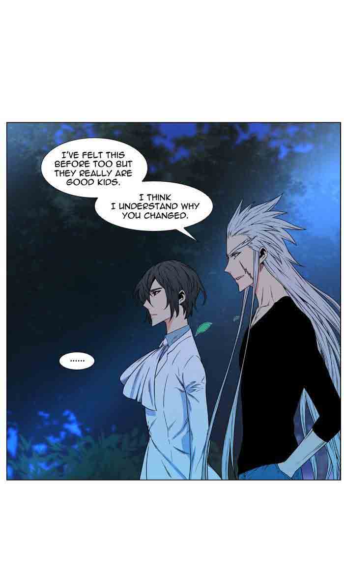 Noblesse 479 47