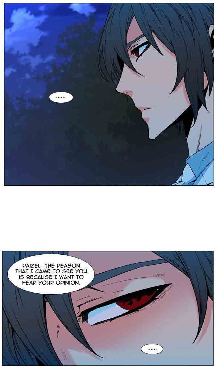 Noblesse 479 49