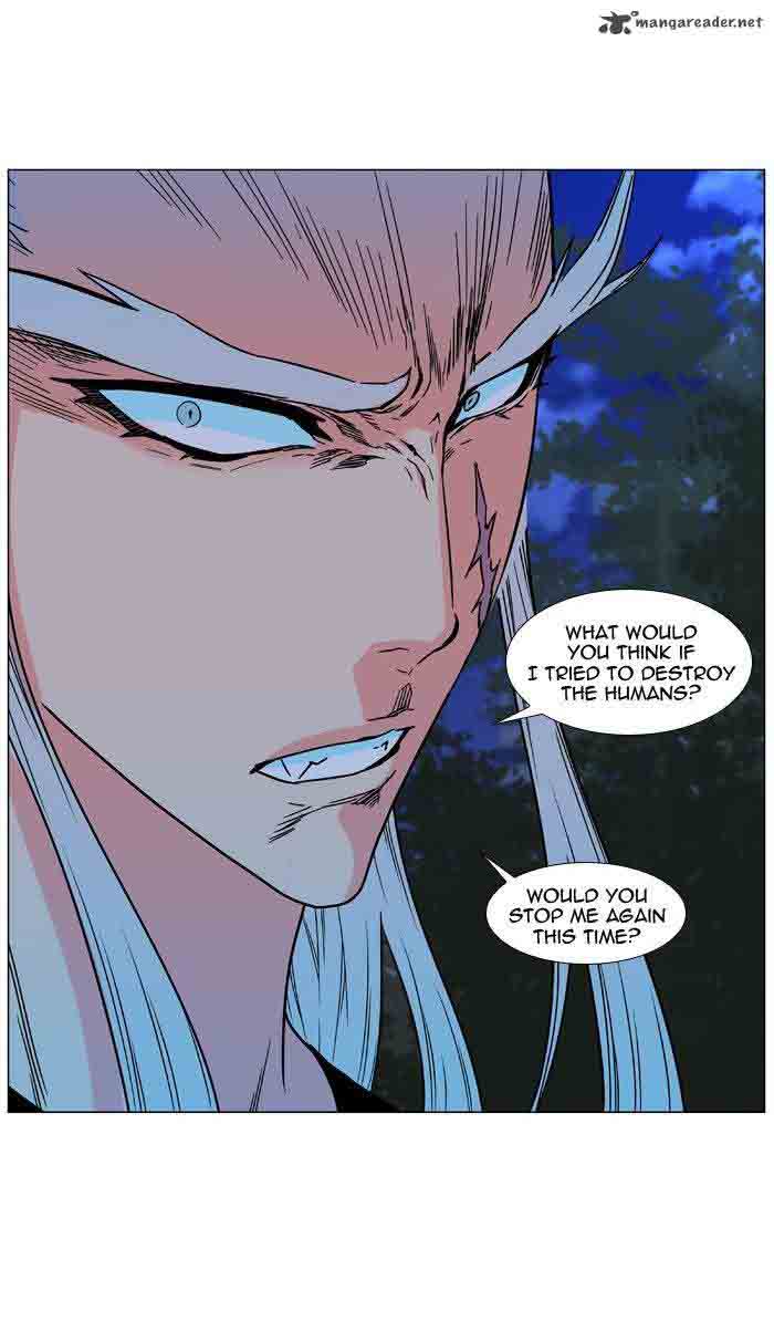Noblesse 479 50