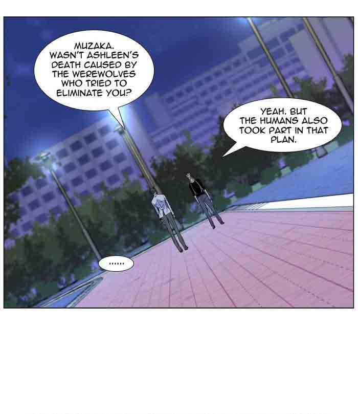 Noblesse 479 51